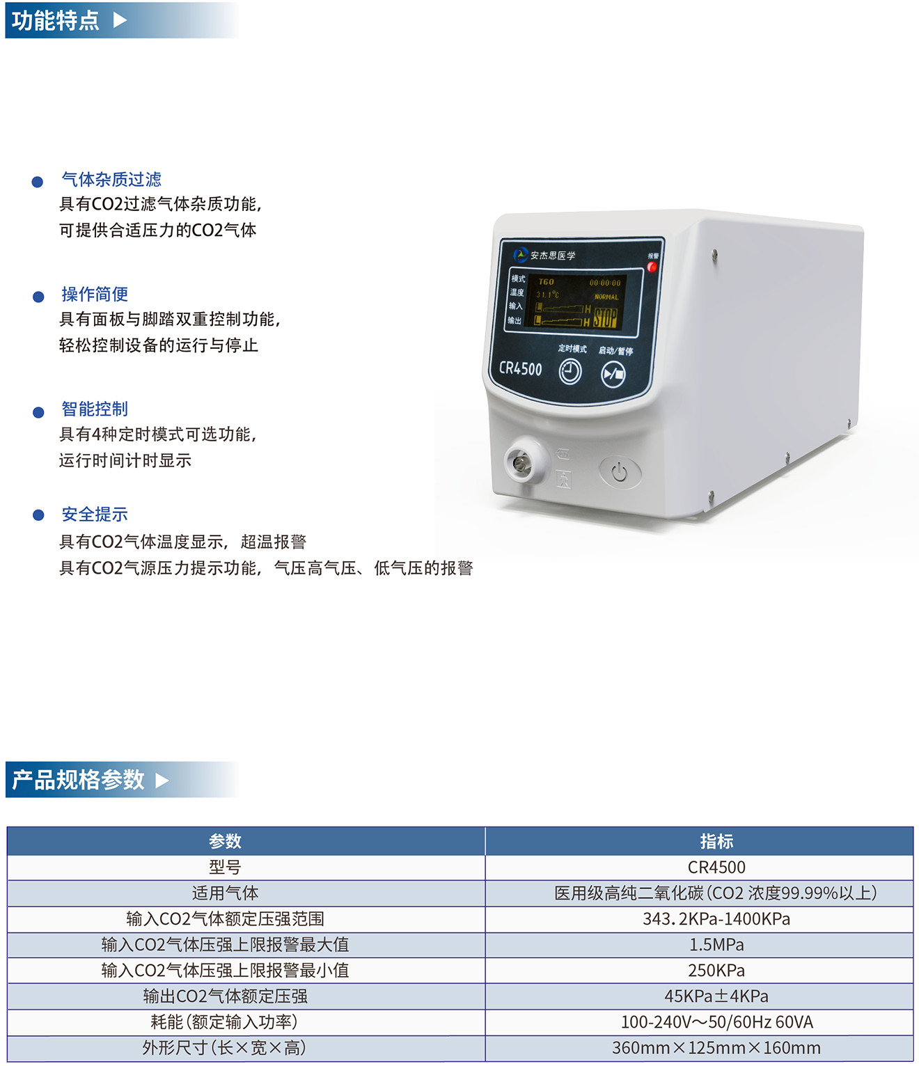 51成品短视频入口