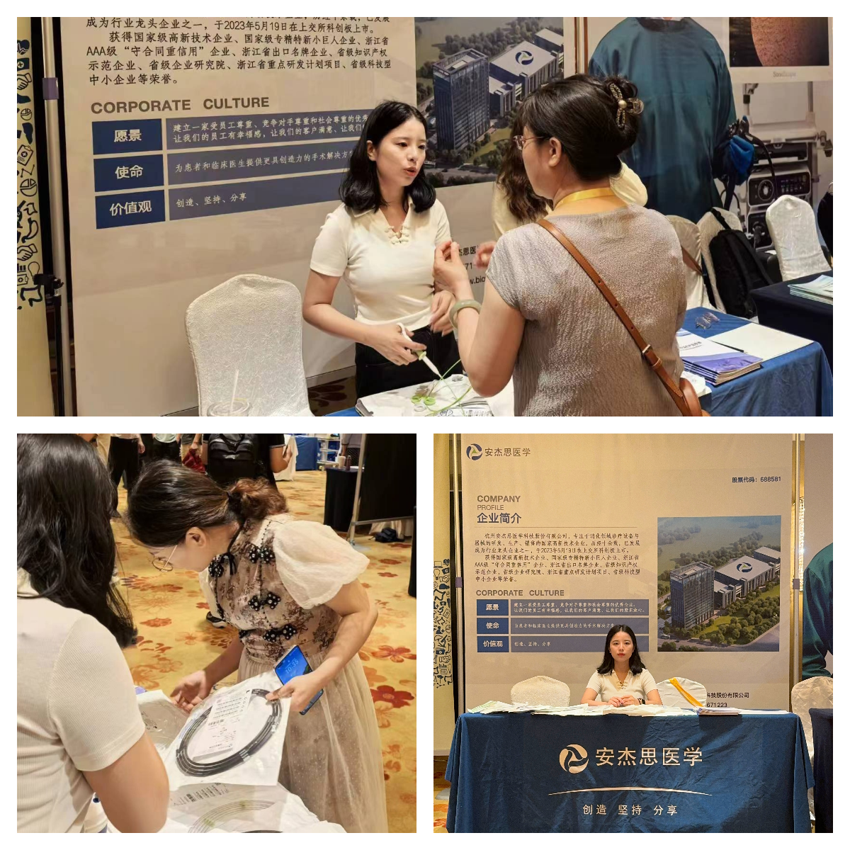 51成品短视频入口