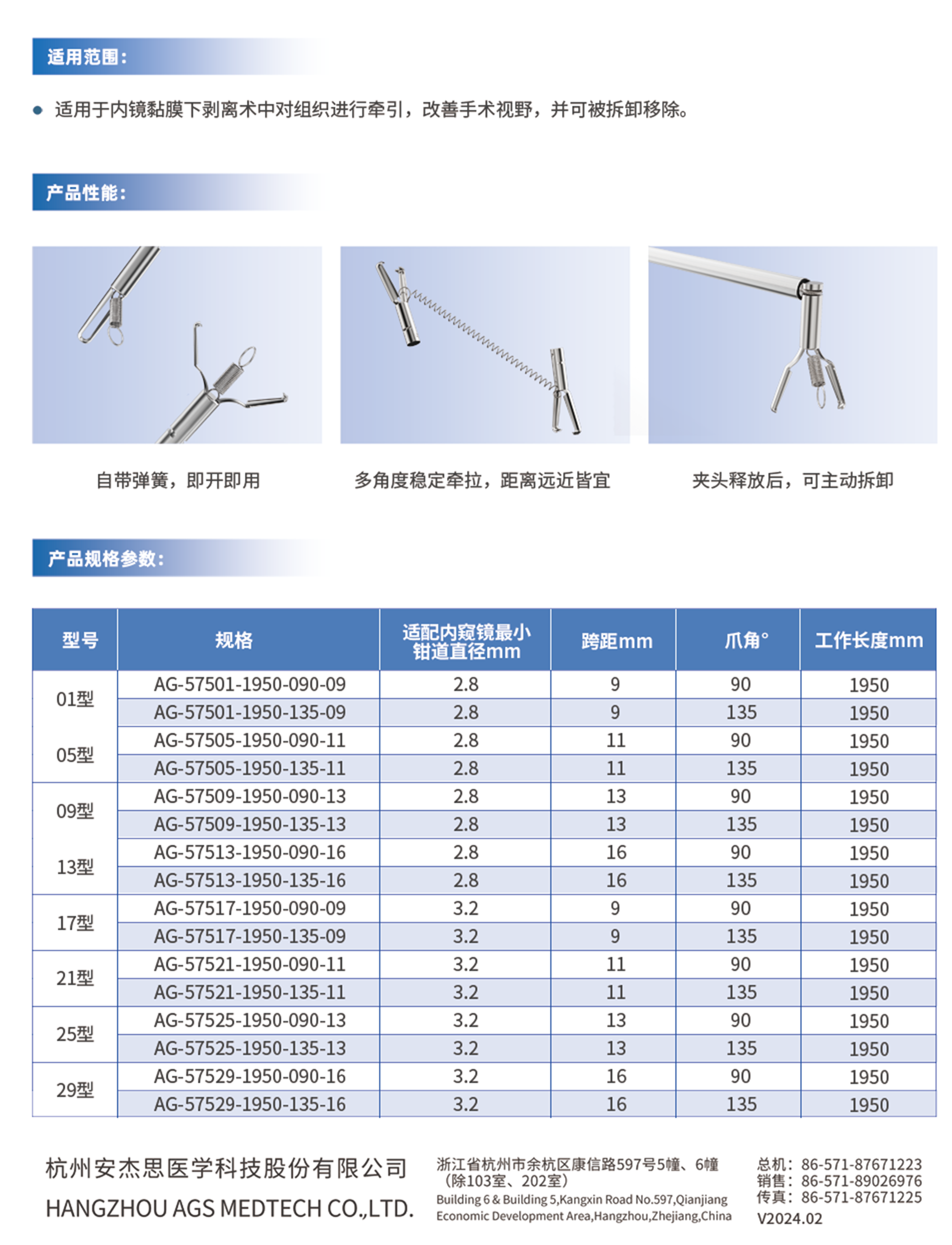 51成品短视频入口