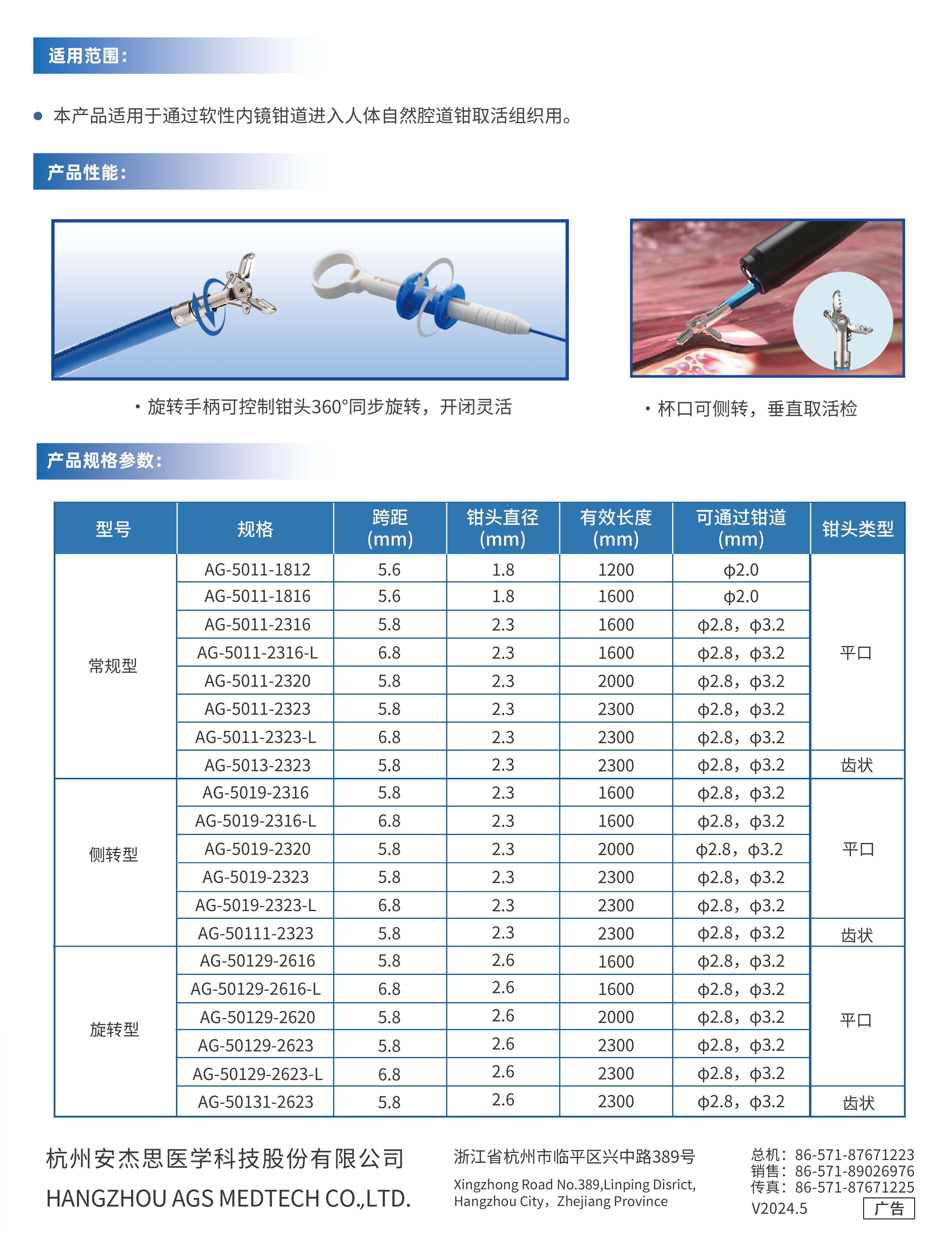 51成品短视频入口