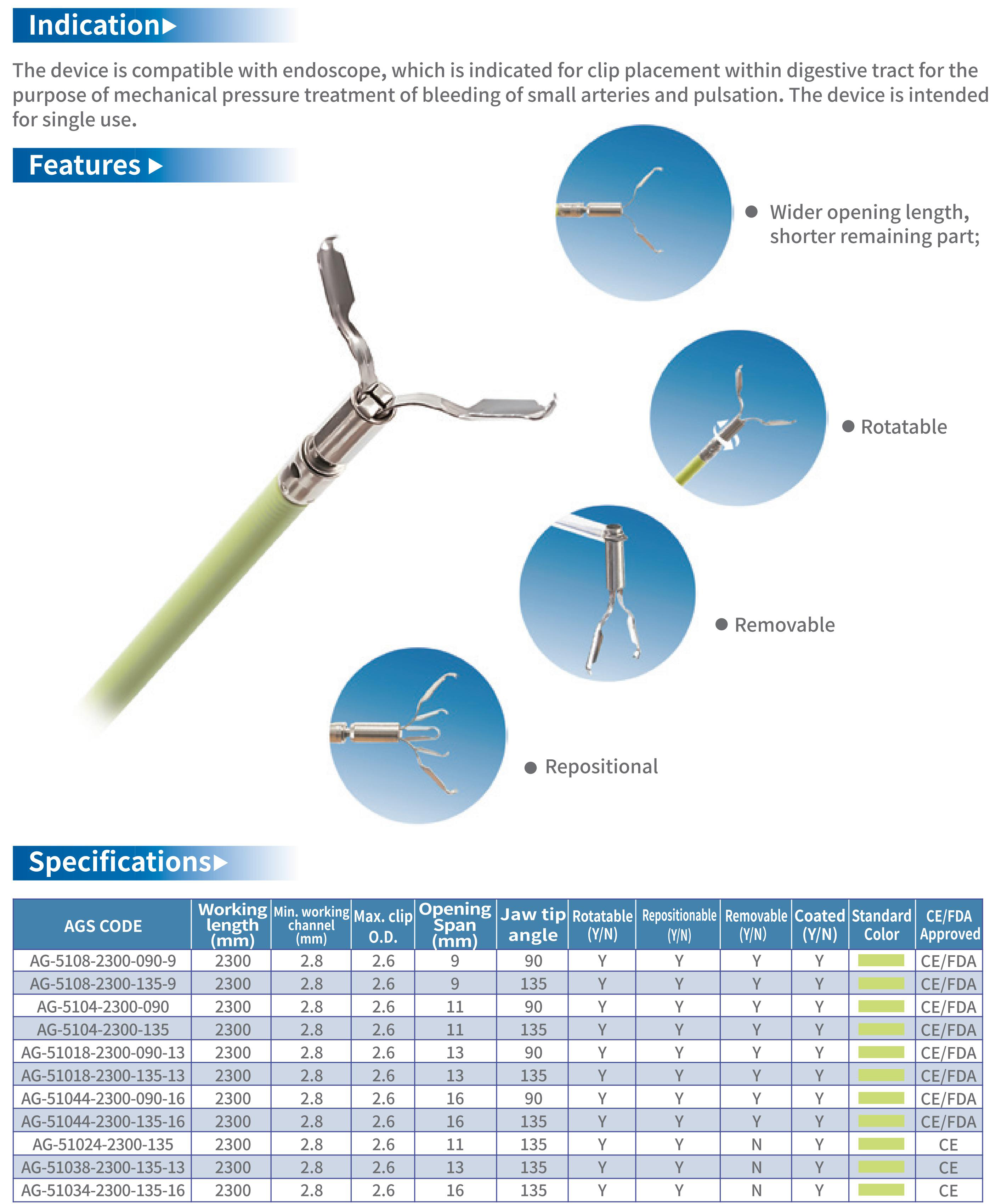 51成品短视频入口