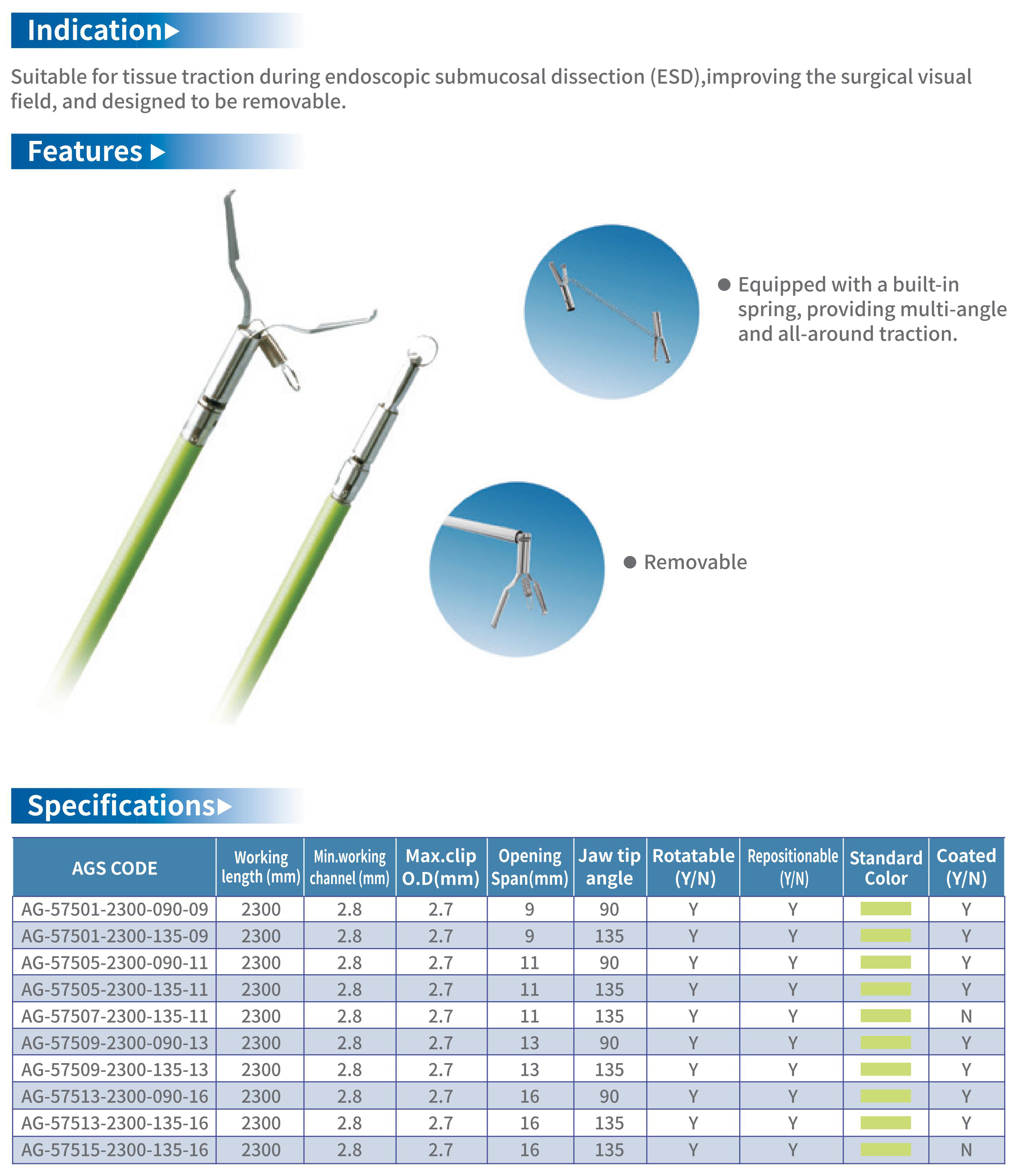 51成品短视频入口