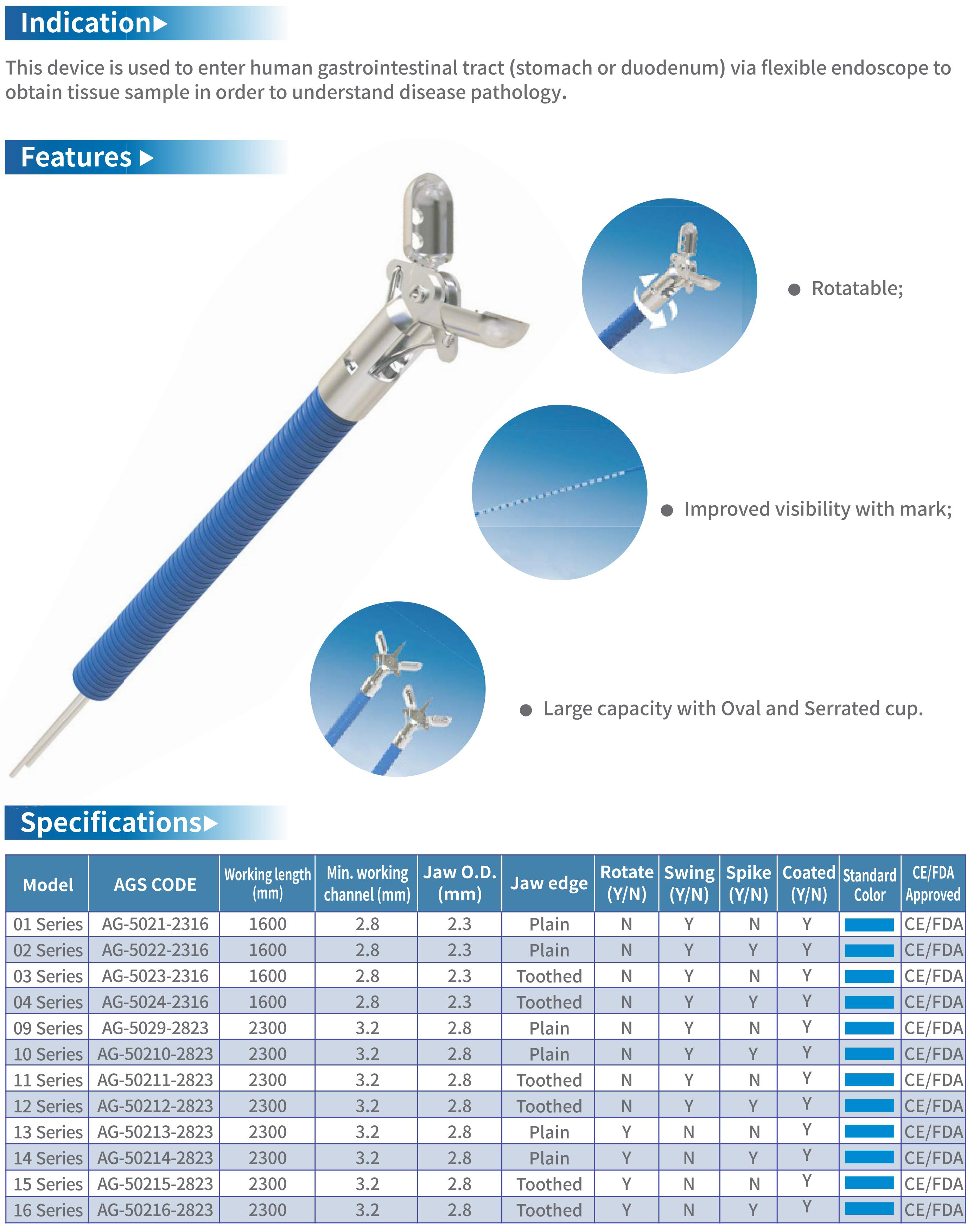 51成品短视频入口