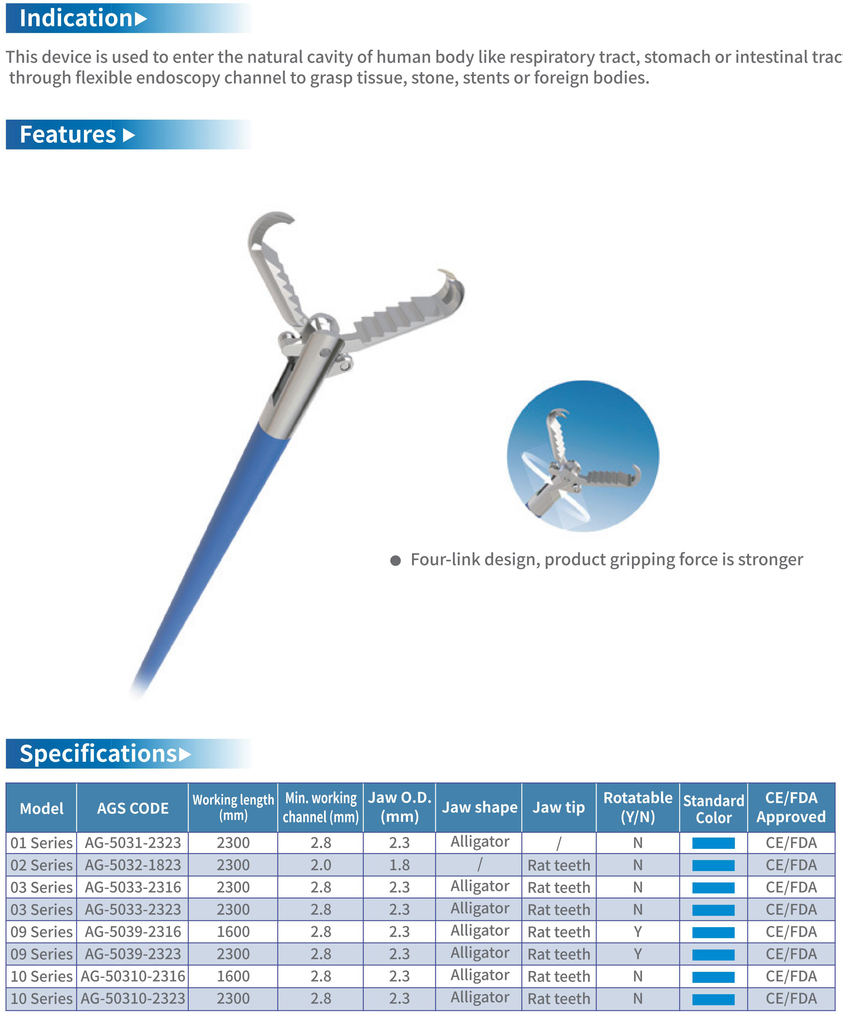 51成品短视频入口